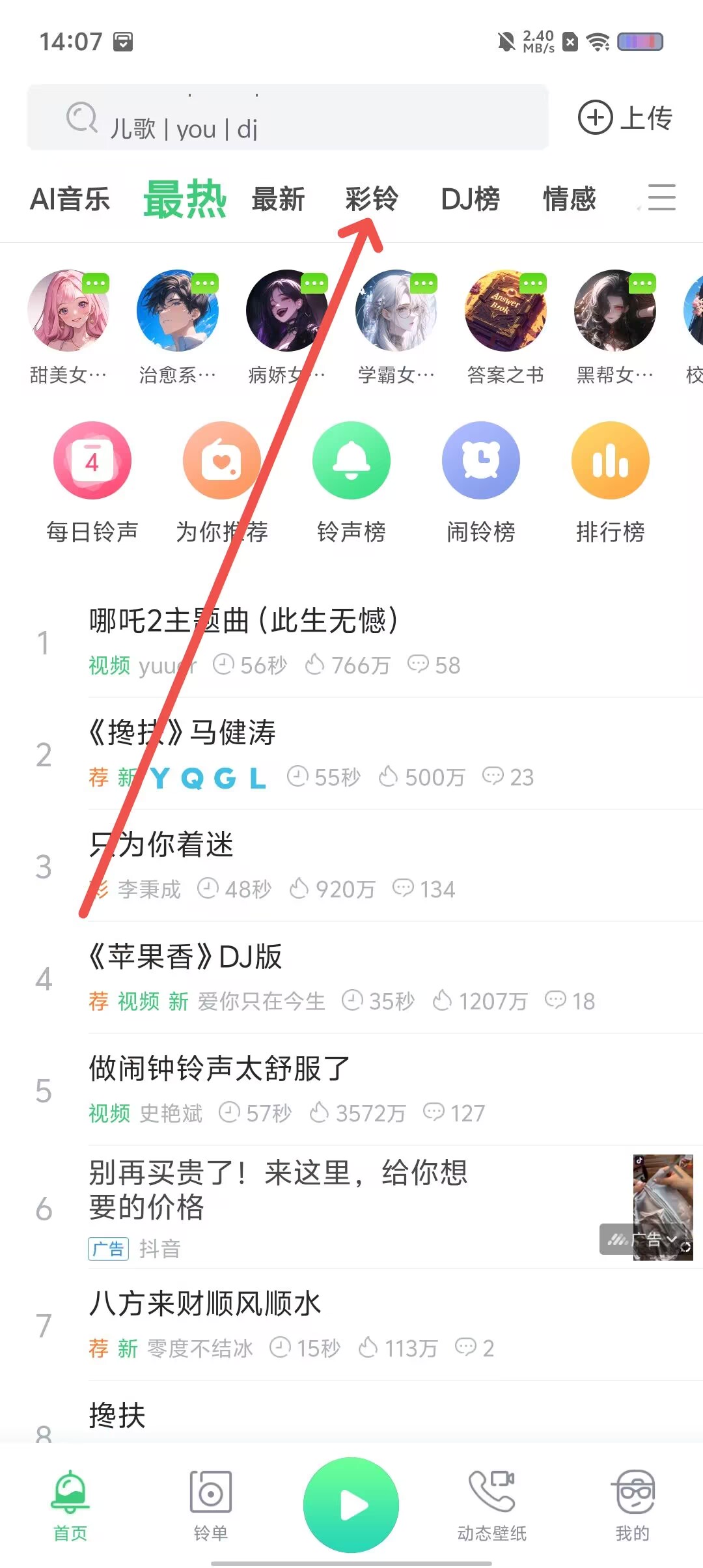 d3802c14f79c5dd57e2ec92e9fbeeb0e.jpg