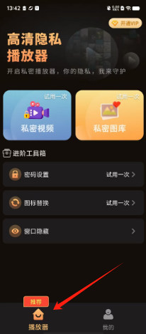 6b8bebb4f6096de41d1499901b06d7a.png