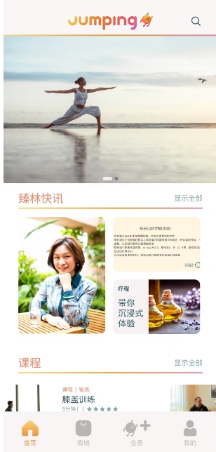 微信截图_20250304143735.png