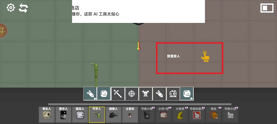 微信图片_202503041349381.jpg