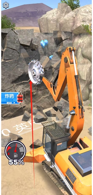 微信截图_20250304151229.png