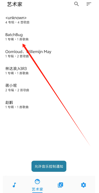 1741070032808.png