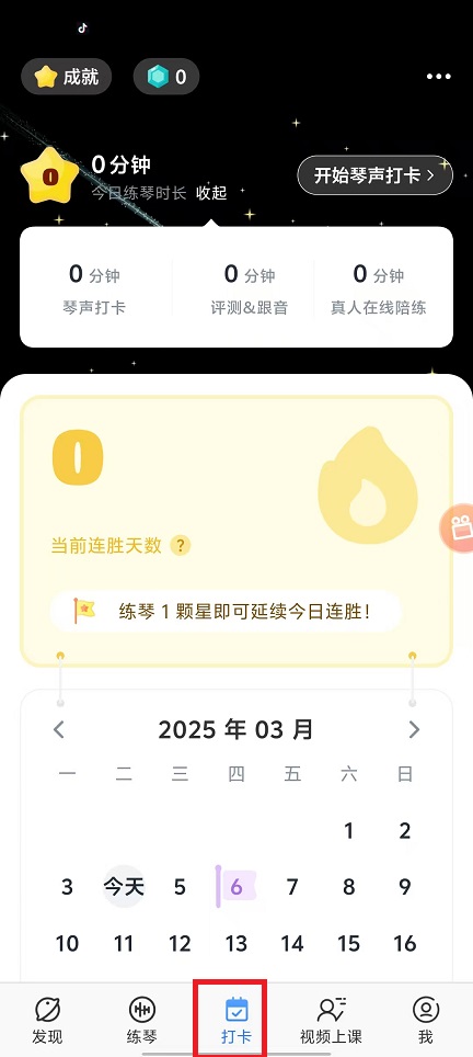 微信图片_202503041035291.jpg
