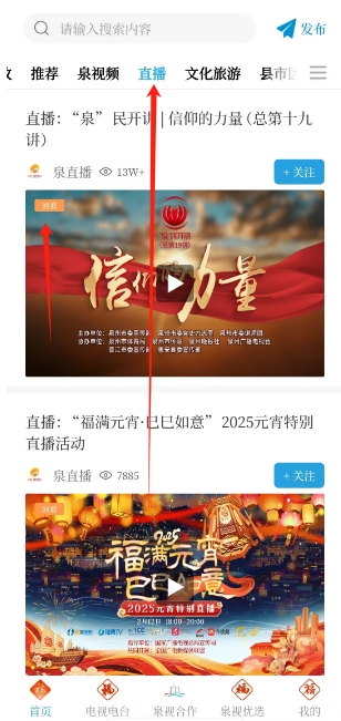 微信截图_20250304144932.png