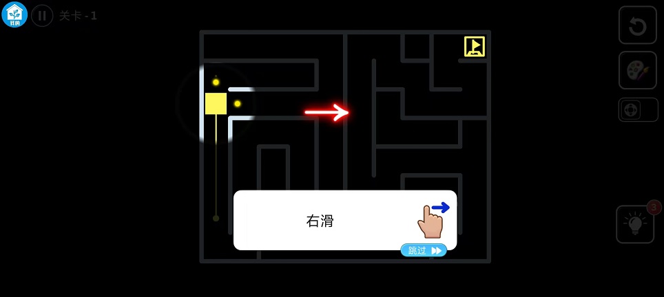 微信图片_202503041523261.jpg