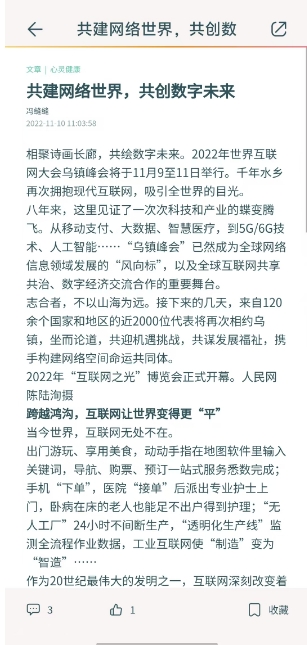 微信截图_20250304143745.png