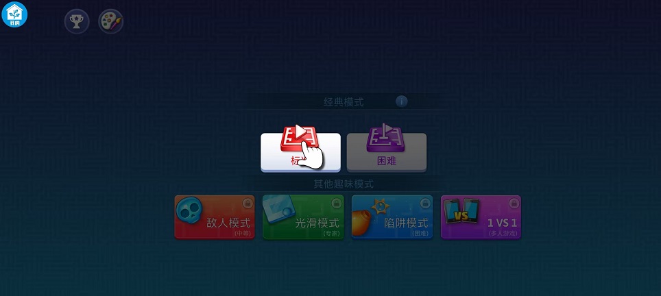 微信图片_20250304152319.jpg