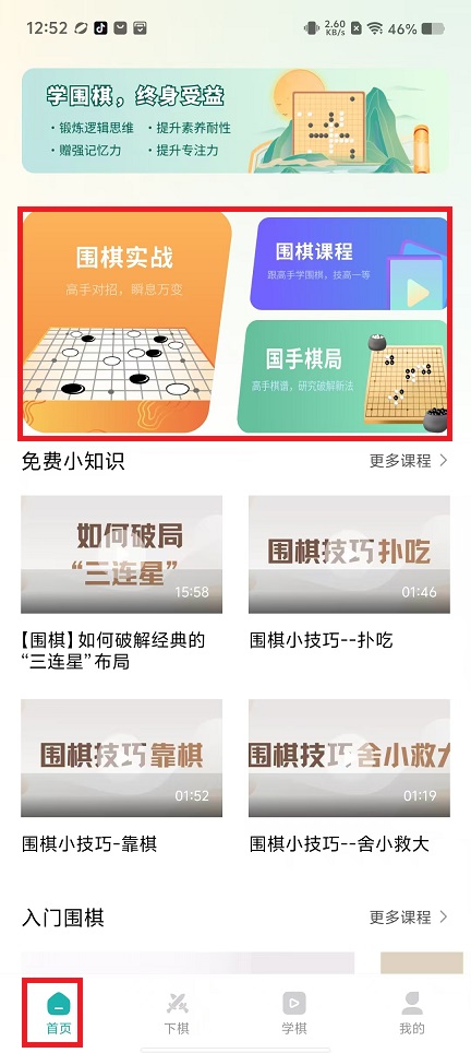 微信图片_20250304125706.jpg