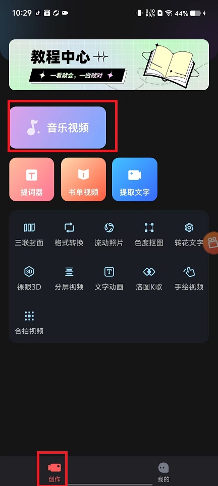 微信图片_20250304103157.jpg