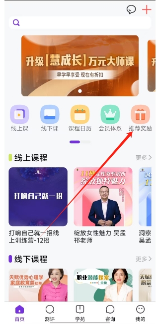 微信截图_20250304160833.png