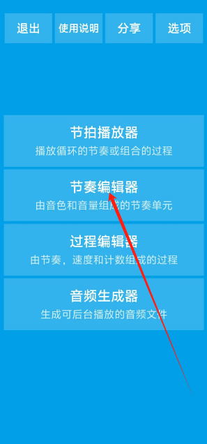 1741070321285.png