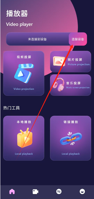1741064589971.png