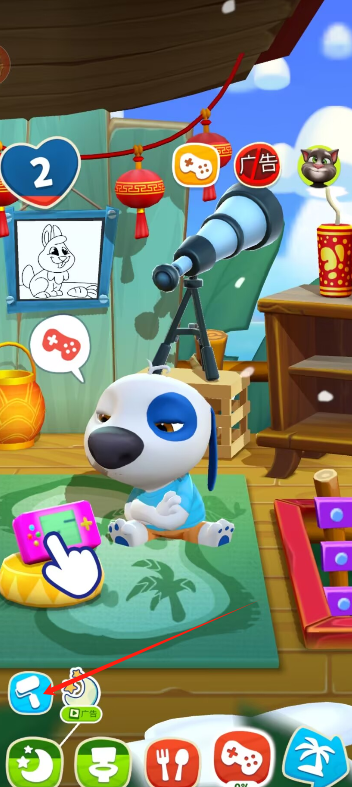 image.png