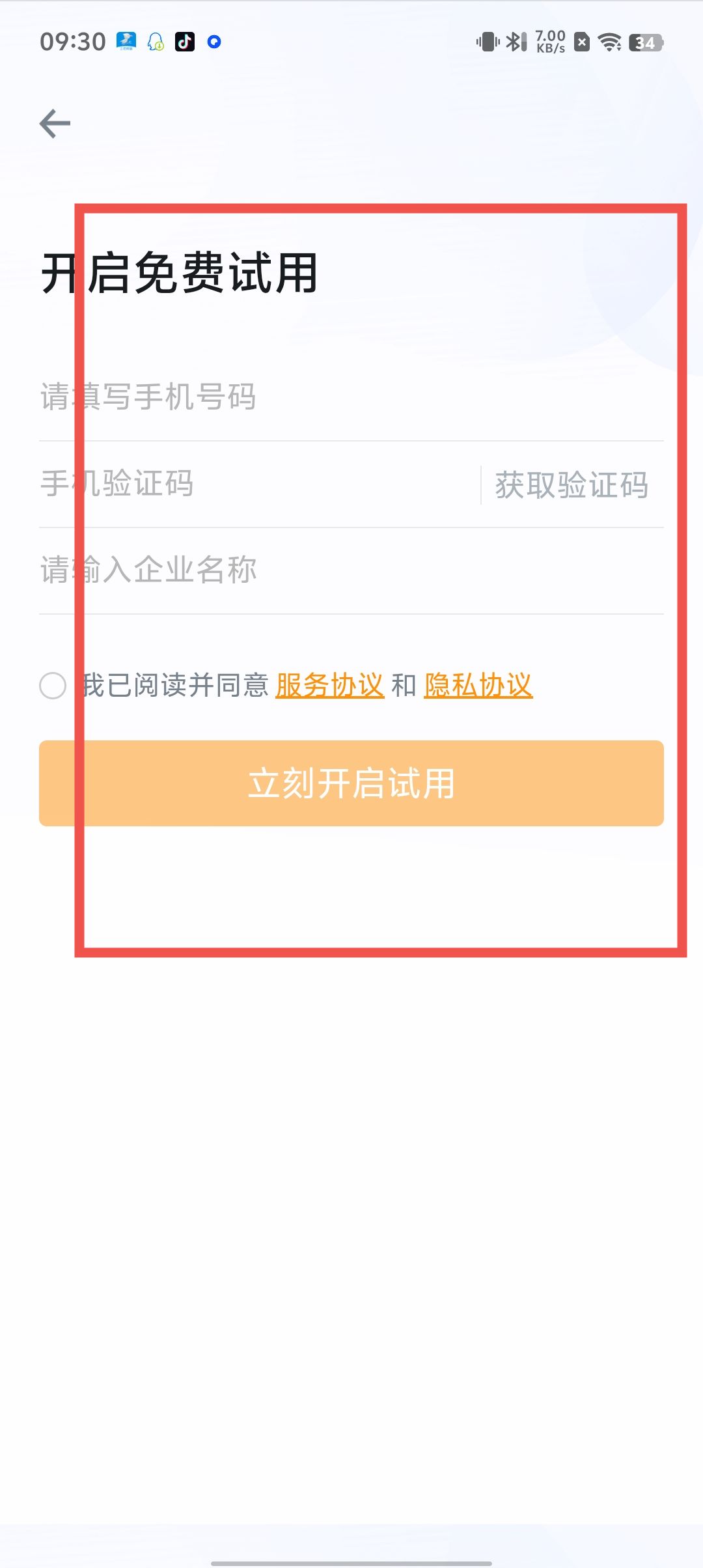 40e31c3b8cc50cc979edb5b6195ddc42.jpg