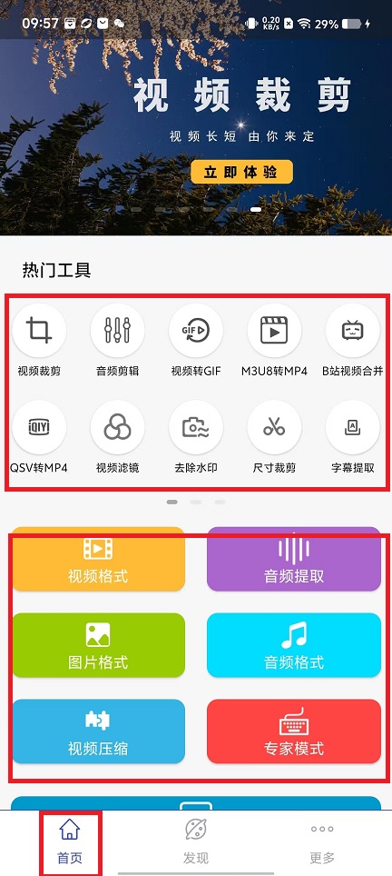 微信图片_20250304095828.jpg