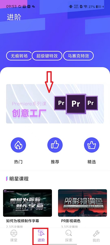 微信图片_20250304095352.jpg