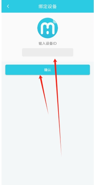 微信截图_20250305135257.png