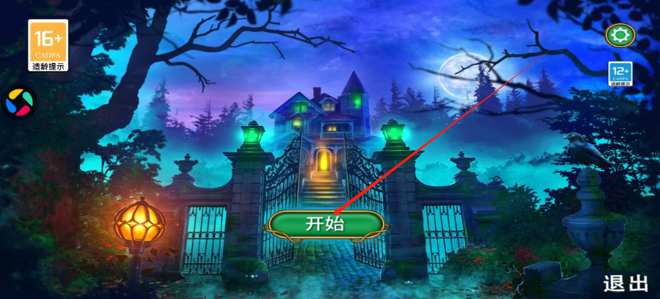 1741138388145.png