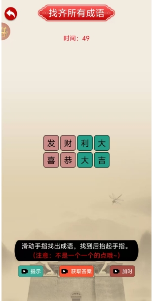 微信截图_20250305135844.png