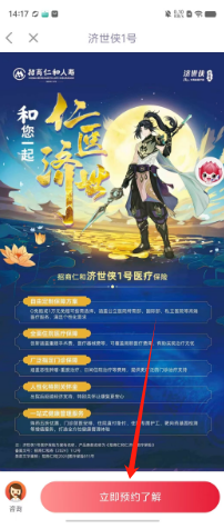 61e5d25d02720c13cd50c59449bbe12.png