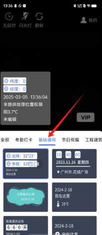60f651255e4407edef79cc73de52cf4.png