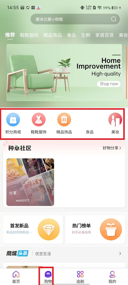 微信图片_20250305150301.jpg