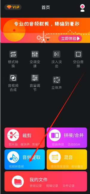 1741157562530.png