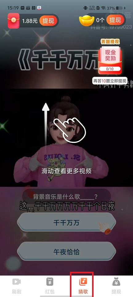 微信图片_202503051527261.jpg