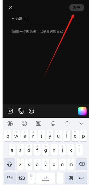 微信截图_20250305144437.png
