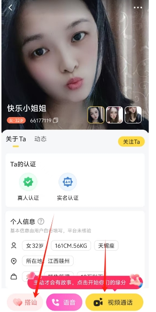 微信截图_20250305133527.png