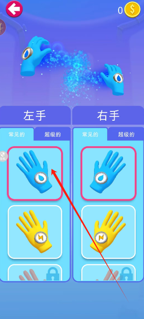 1741143594816.png
