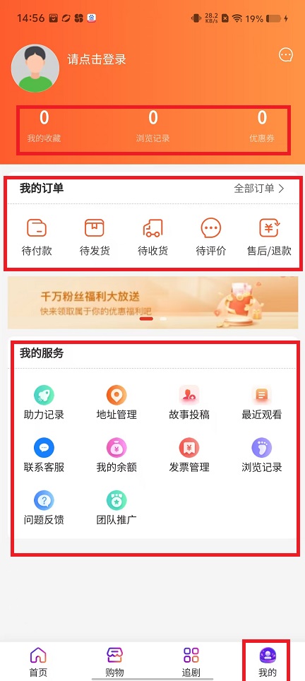 微信图片_20250305150302.jpg