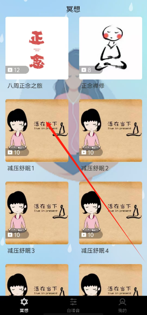 1741157723109.png