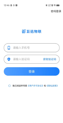 570fb529382d7f9099bc79ee3b03141.png