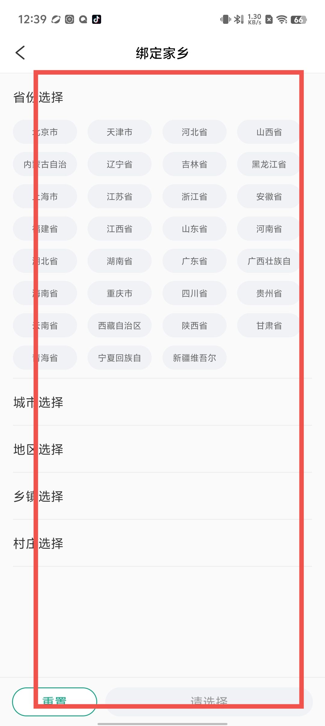 46ac6a706345e6e55009ff2102b0bf59.jpg