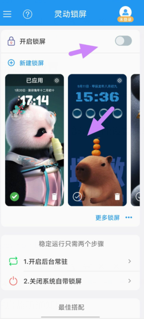 bwzujyc~c}c5ixd$lr2d_09.png