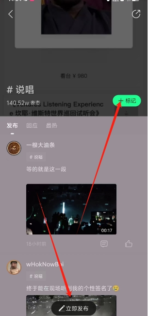 微信截图_20250305144425.png