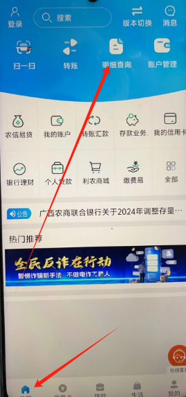 1741146827479.png