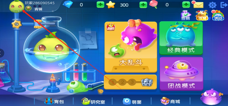 1741139514028.png
