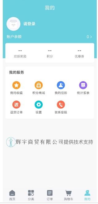 微信截图_20250305140600.png