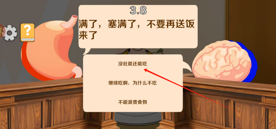 1741142552247.png