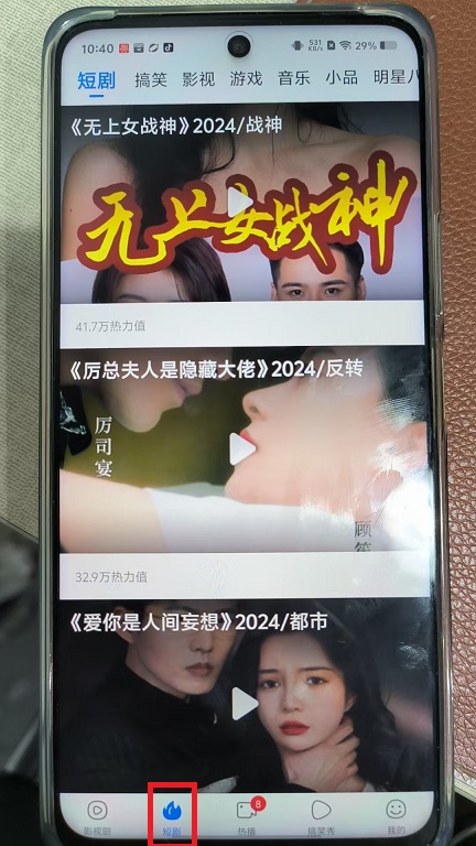 微信图片_20250305104142.jpg