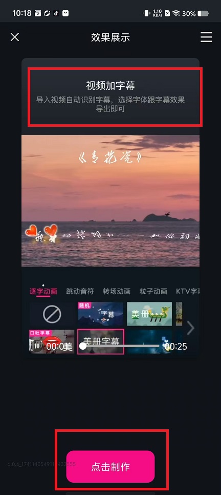 微信图片_20250305101901.jpg