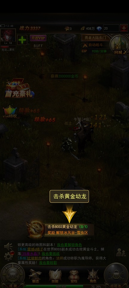 微信图片_202503051300481.jpg