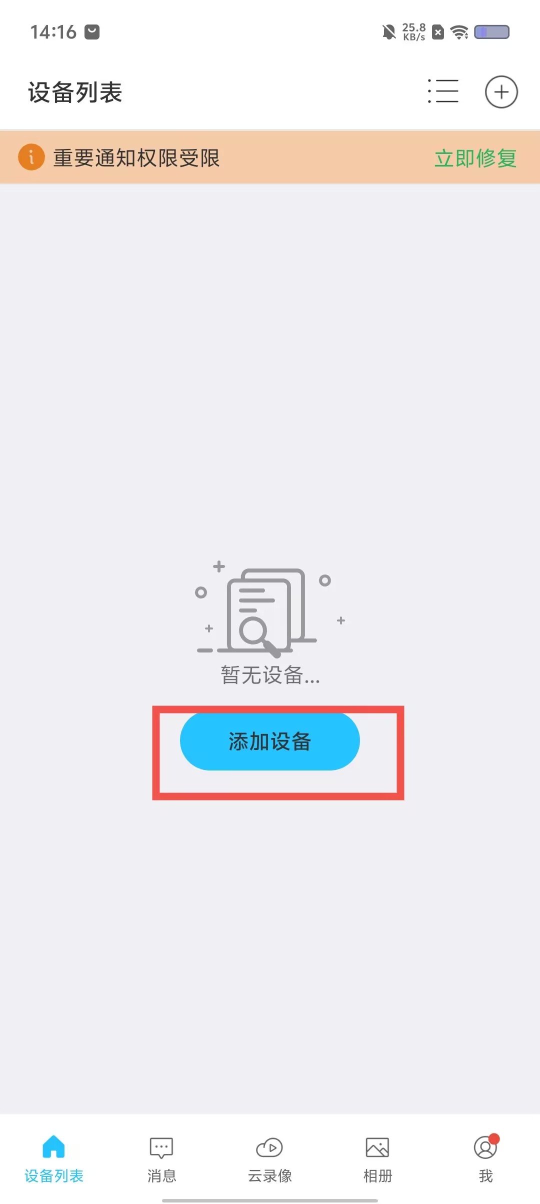 52b73dfe9f1534a8f826bd8a88968354.jpg