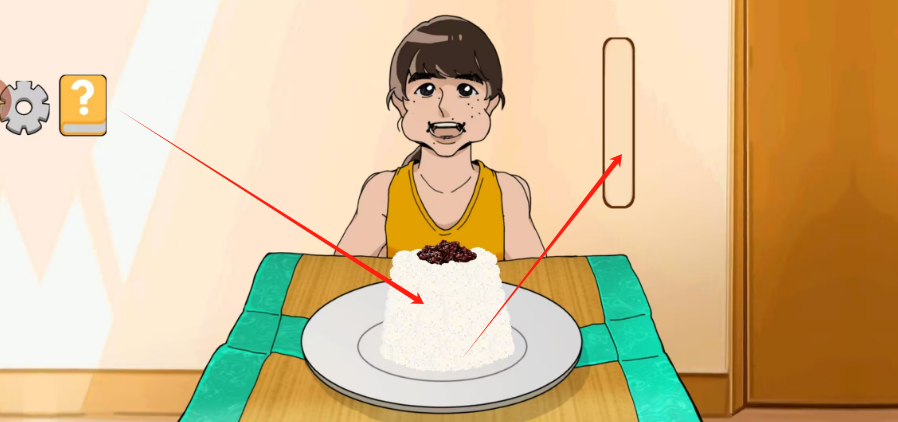 1741142566735.png