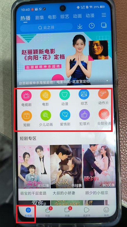 微信图片_20250305104137.jpg