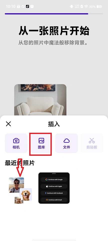 微信图片_20250305101129.jpg