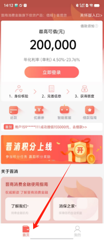 737414c4dcba031e9efaccdef38d88b.png