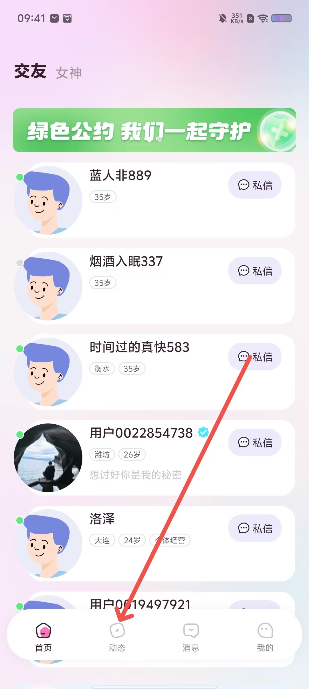 5e5570ec6138a72ea9c0ae65cdddaae0.jpg